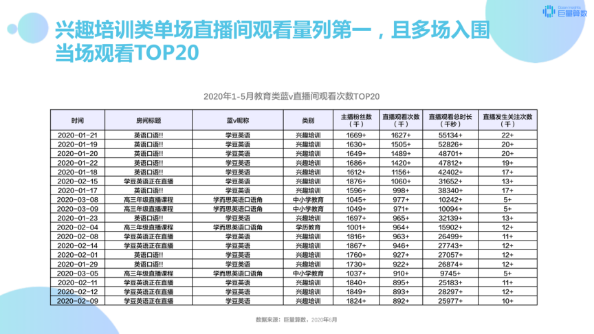 29bb1020bcec4cafb9e105426b912960.jpg