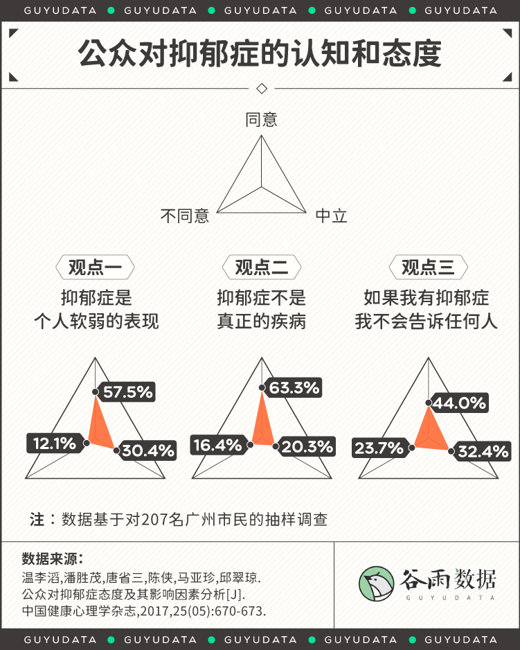 微信图片_20201019081023.png
