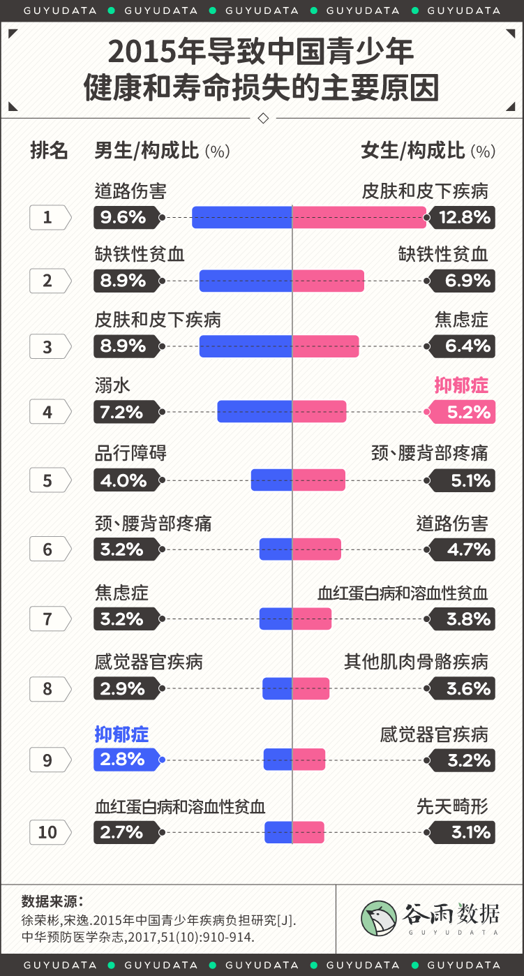 微信图片_20201019081021.png