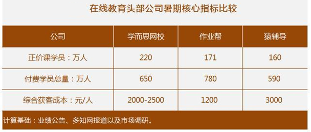 cf793a013a52d06386745790bef88642.jpg