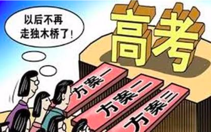 屏幕快照 2020-11-16 下午5.03.44.png