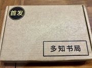 动人的那一刻