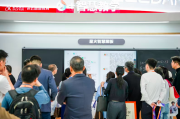 科大讯飞连发多个新品，涉及AI学伴、AI黑板、AI助手……