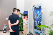 科大讯飞发布奇思妙问好奇窗，内置多个虚拟名人“AI科学导师”