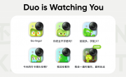 多邻国再联名，这次是影石
