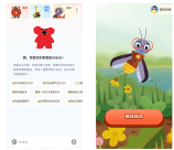 荣信文化旗下乐乐趣上线多个AI智能体,扩大“AI+内容”服务