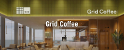 猿辅导旗下Grid Coffee线下门店数突破百家