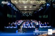 新东方发布2026《中国学生出国留学发展报告》