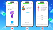 多邻国释出中高级课程：小绿鸟可以催学的群体又扩大