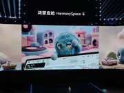 华为推出鸿蒙座舱AI陪伴机器人“HAMOMO哈蒙蒙”