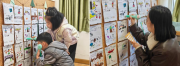 当“人工智能+教育”遇上“守护童年”：幼儿园里AI该