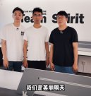 俞敏洪回应“孙东旭与离职主播明明、天权合伙创业”