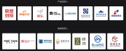 逐际动力完成近2亿美元Pre-IPO轮融资，投后估值达150亿