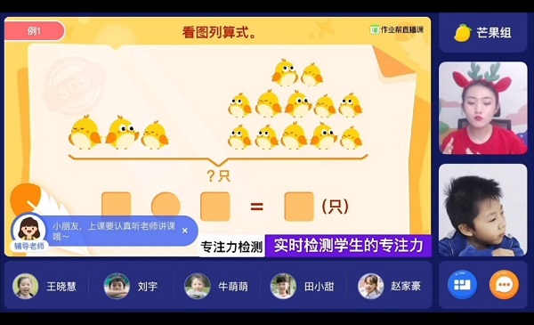 图片3.jpg