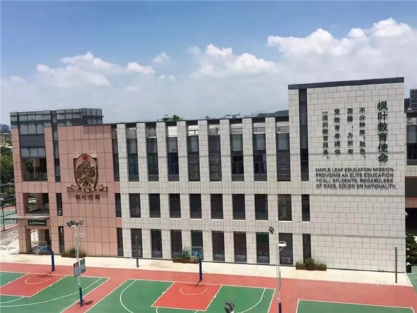深圳这所双语国际学校即将开始招生!家长们赶紧了解!
