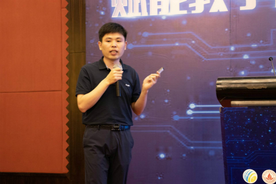 智慧教室如何更好服务教学创新?锐捷网络分享了四个关键点2_meitu_2.jpg