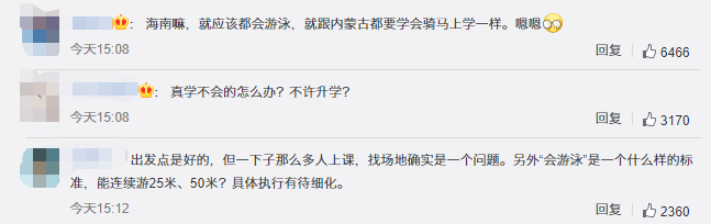 微信图片_20210616191559.png