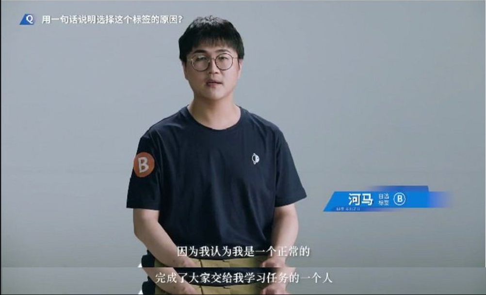 微信截图_20210628075029.png