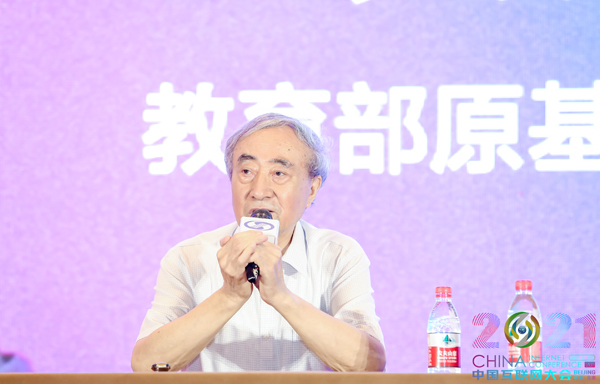 王文湛.jpg