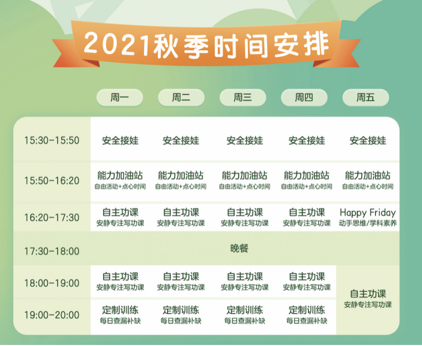a4ae373cbd99beb13d5235a393d9ab66.jpg
