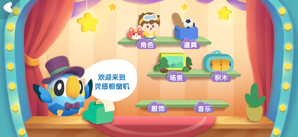 图片7.png