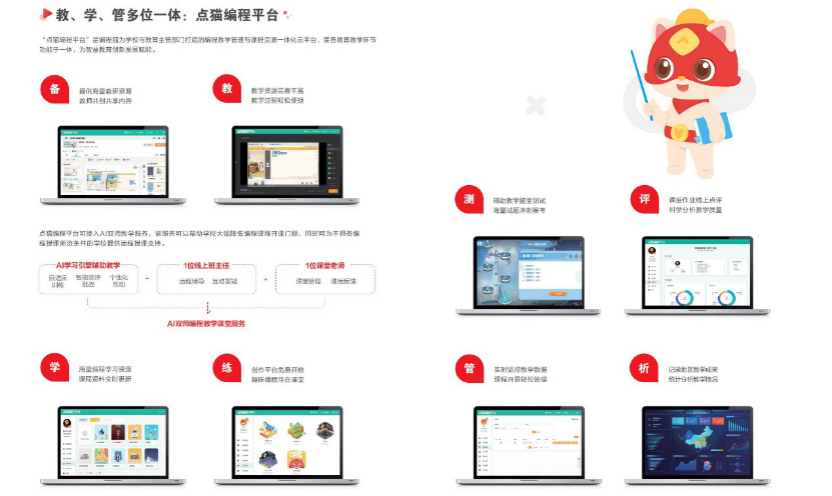 图片5.png