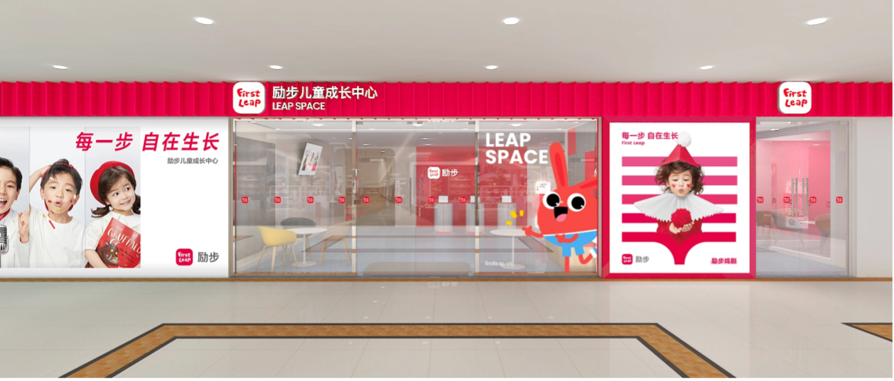 图片 1.png
