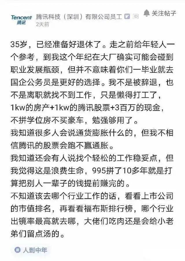ce12e773abce2d735680c42dd866142d.jpg