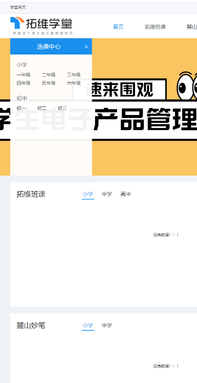 微信截图_20210812031041.png