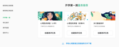图片23.png