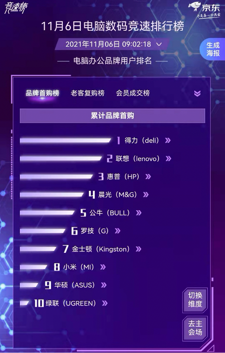 4图片 1.png