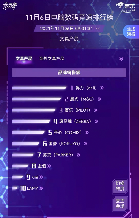 2图片 1.png