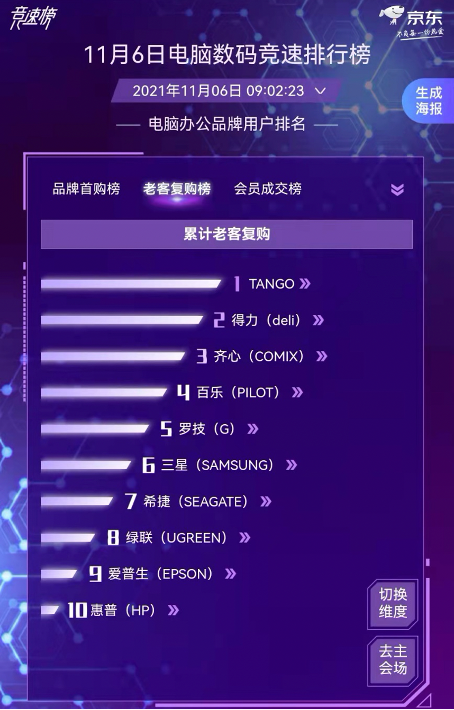 5图片 1.png