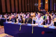 2021第四届IEIC国际教育创新大会深圳峰会完美落幕