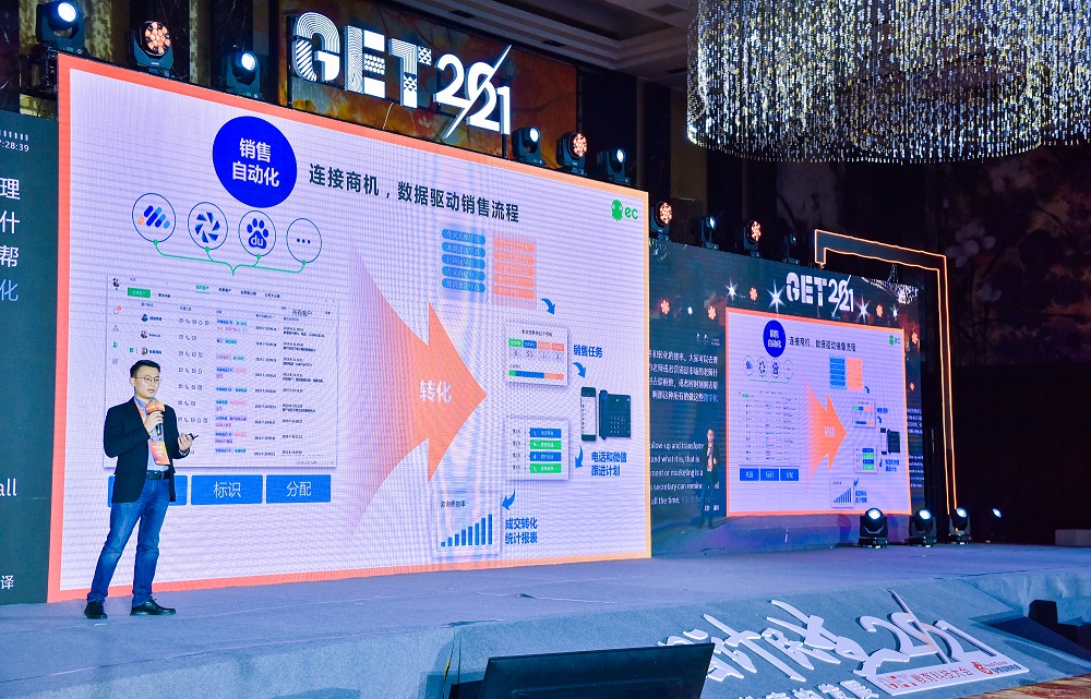 微信图片_20211231113507.jpg