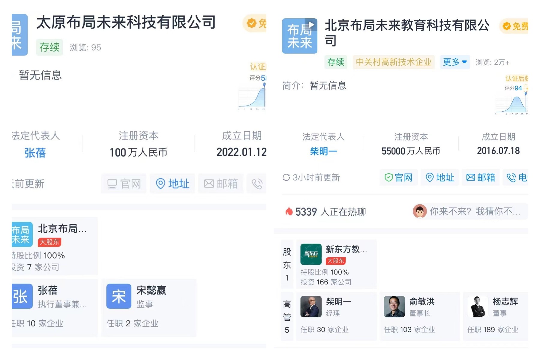 稿定设计导出-20220220-110623.jpg