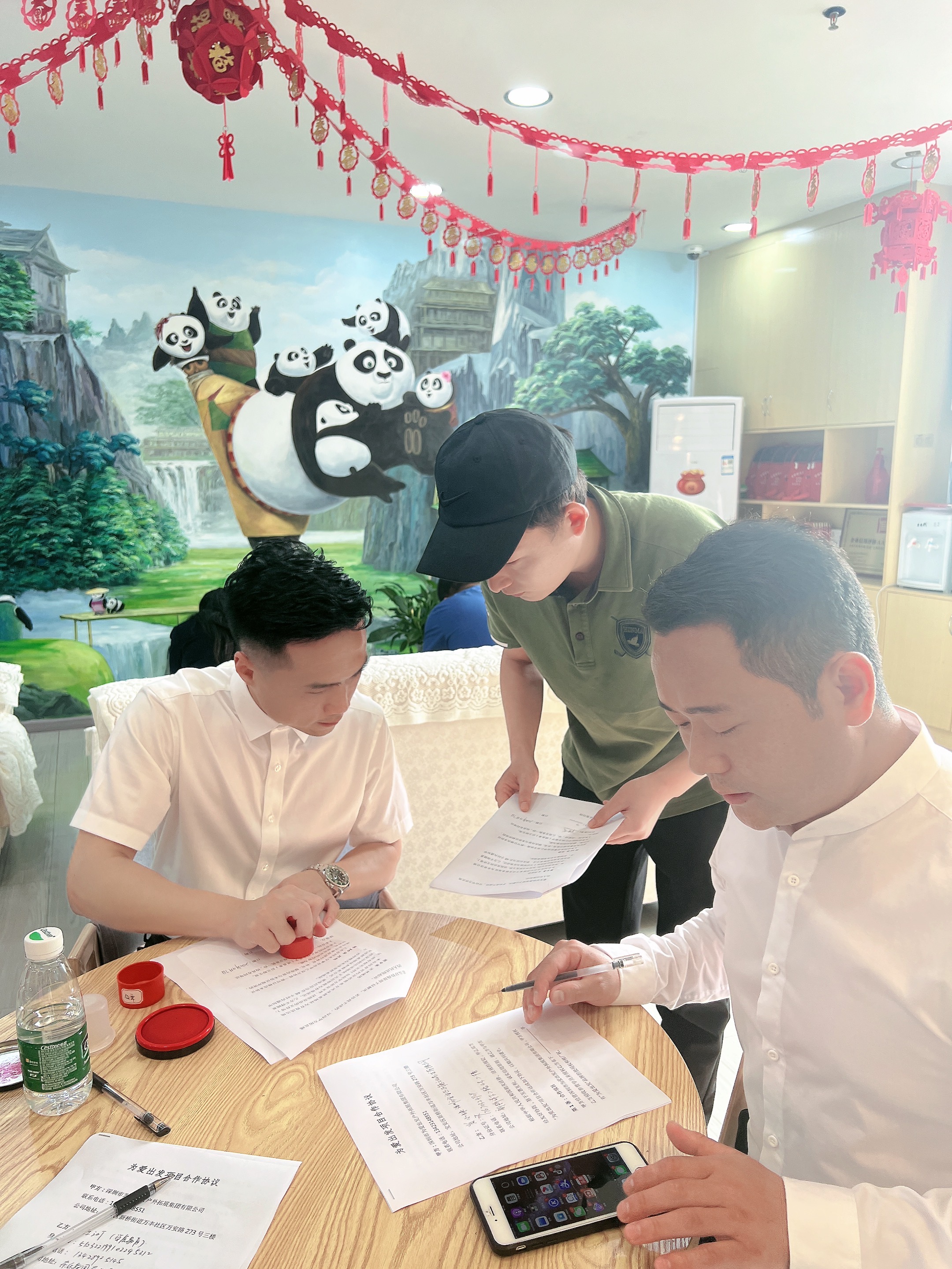 微信图片_20220410221732.jpg