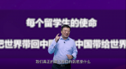 面向高中学生，新东方发布艺术生海外留学产品