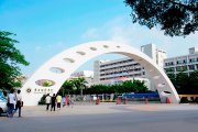中国银行江西分行与中教控股签署战略合作协议，将为