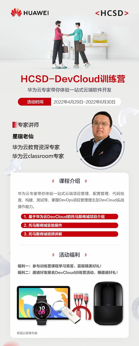 图片3 - 副本.png