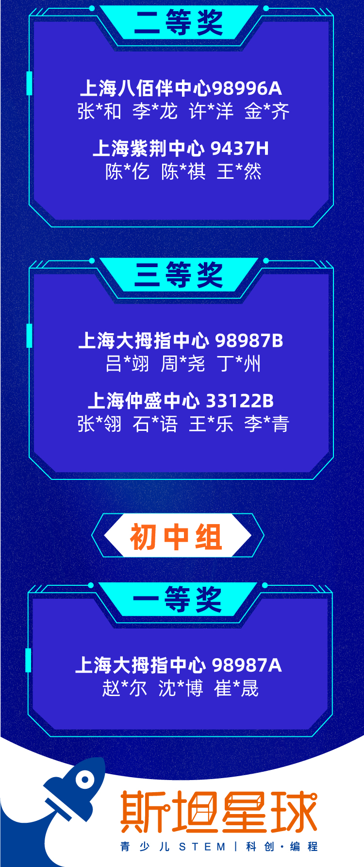 5897_05.png