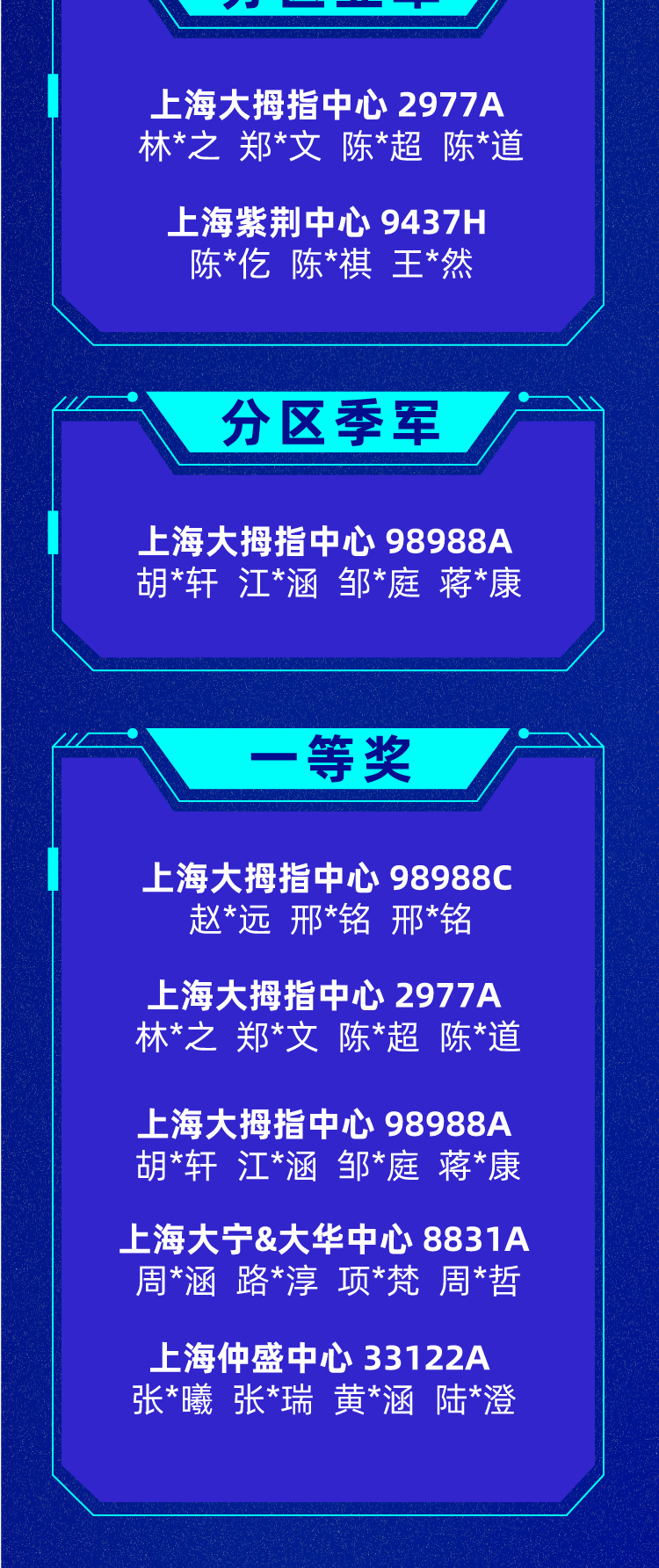 5897_04.png