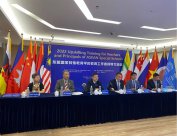 关爱残疾儿童 东盟国家特殊教育工作者领导力培训在上海开启