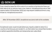 英政府更新签证政策，取消签证延期(EA)