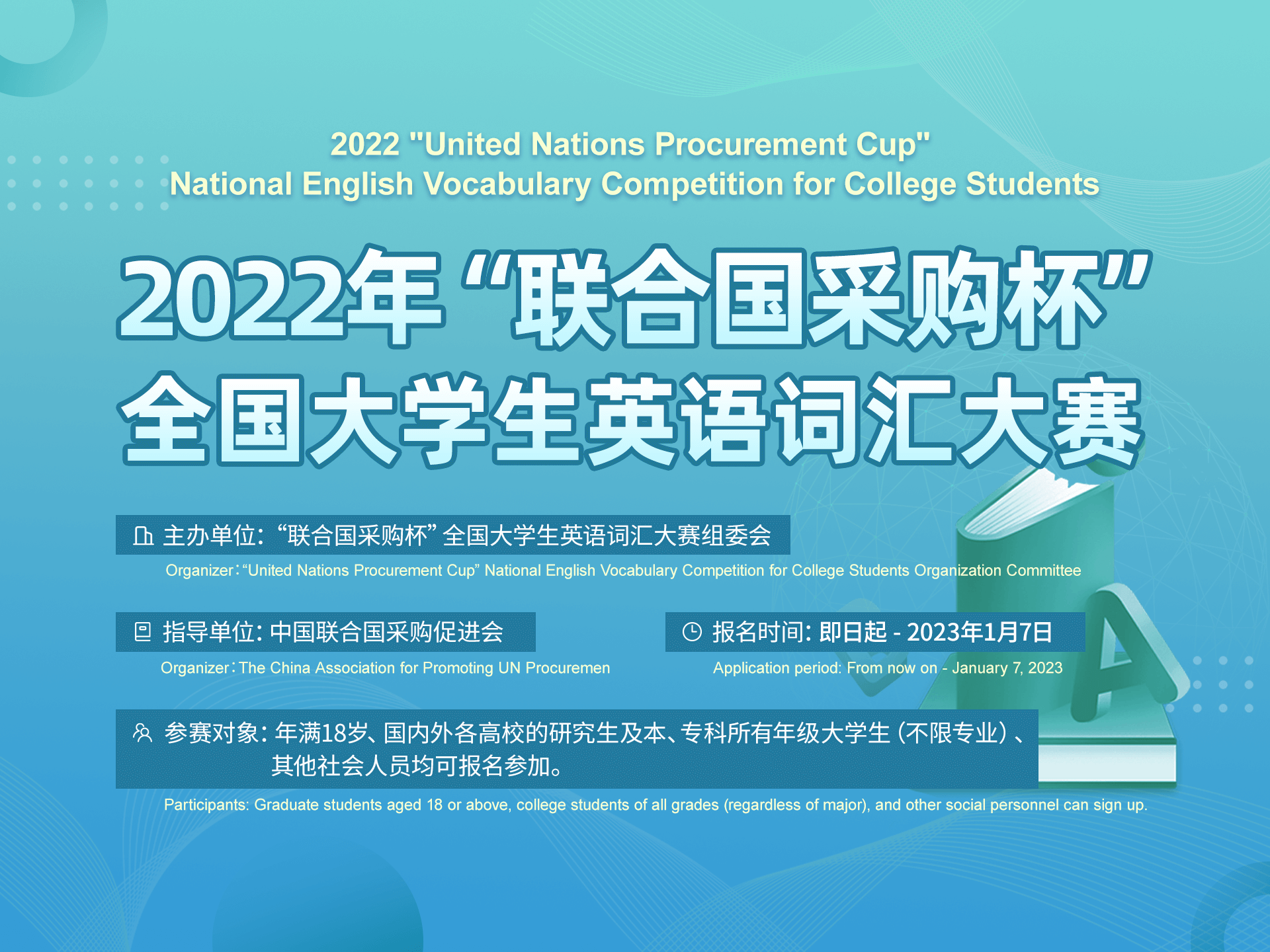 http://www.qingjuwang.com.cn/uploads/allimg/221202/122U61H0-0.png