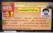 初中举办线上教学大比武 家长、学生携手当评委