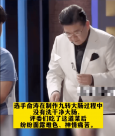 电摇、烂梗、爆炸文学…这届小学生说的话我听不懂