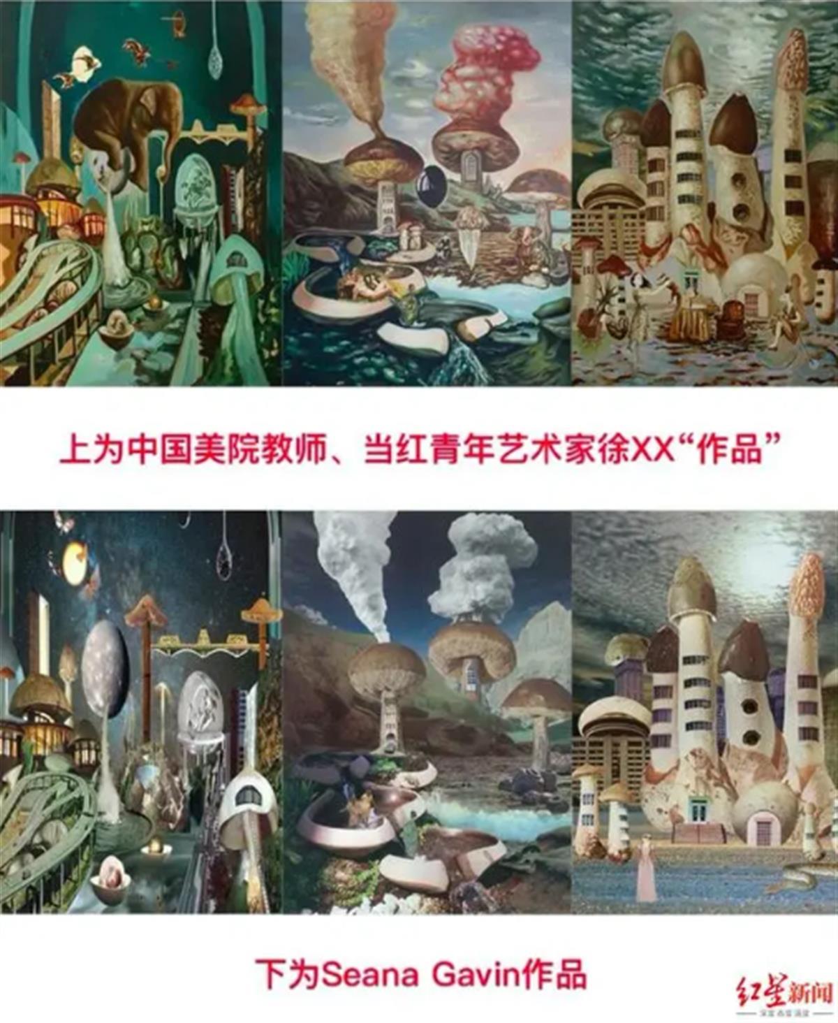 QQ图片20230426223756.png