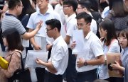 中国烟草面向社会招聘，年薪高达6位数，3类考生可“