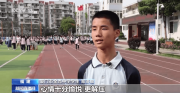 青少年成为“抑郁症”高发人群 多方守护照亮心中的“隐秘角落”